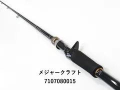 メジャークラフト✴︎BENKEI 弁慶✴︎美品 メジャークラフト 弁慶 ベイト BIC-69FR / バスロッド (お