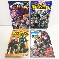 中古本　僕のヒーローアカデミア　劇場版　入場者特典　Vol.Orijin 0巻、Vol.Rising、Vo.World Heroes、Vol.Next　4冊SET 　堀越耕平　集英社　少年ジャンプ