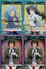 2025年最新】ユニオンアリーナ 転スラ シズの人気アイテム - メルカリ