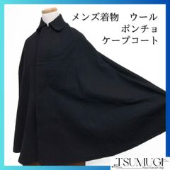 金駒刺繍螺鈿細工菱模様花菱袋帯着物 013a p