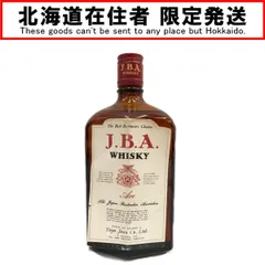 2024年最新】j&b ウイスキーの人気アイテム - メルカリ