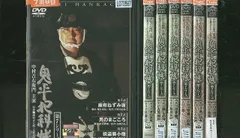 2024年最新】鬼平犯科帳dvdの人気アイテム - メルカリ