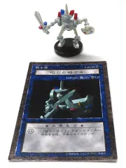 2025年最新】磁石の戦士 フィギュアの人気アイテム - メルカリ