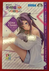 アリナ・クローバー 2L判ポスター 3枚セット 2025年最新】アリナクローバーの人気アイテム - メルカリ