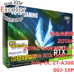 jiyiran様専用出品】ZOTAC GeForce RTX 3080-