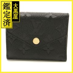 ルイ・ヴィトン ジッピー・オーガナイザー M60298 【200】 - メルカリ 