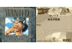 【中古】コレクションシール 130-14-4：ウソップ 指名手配書