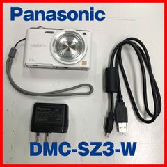 パナソニック デジタルカメラ ルミックス SZ3 光学10倍 ホワイト DMC-SZ3-W