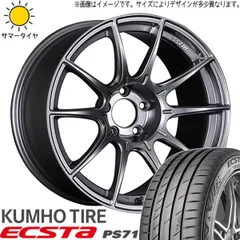 最終値下げSSRホイール4穴 SSR アルミホイール（穴数：4穴）｜タイヤ、ホイール｜自動車｜車