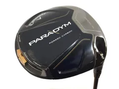 2025年最新】パラダイム ヘッドのみの人気アイテム - メルカリ