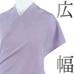 2023年最新】江戸小紋 反物 正絹の人気アイテム - メルカリ