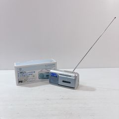 SOUND LOOK モノラルラジカセ SAD-1715/A スリム コンパクト モノラルラジカセ ラジオ カセットデッキ