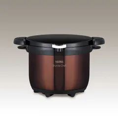 2025年最新】thermos サーモス 真空保温調理器の人気アイテム - メルカリ