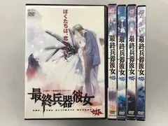 最終兵器彼女(アニメ版)トレーディングカード 　spカード 最終兵器彼女(アニメ版)トレーディングカード spカード - メルカリ