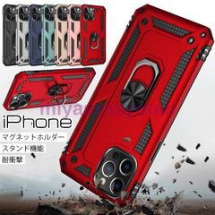 iPhone15  14 13 12 11 Pro Max 耐衝撃 シンプル 通勤便利 スマホ ケース 落下防止 ショルダー カード ポケット 付 横 縦 落ち 斜め掛け カバー