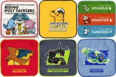 【中古】タオル・手ぬぐい 全6種セット タオルコレクション 「一番くじ アニメ ポケットモンスター」 H賞