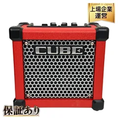 2025年最新】roland micro cubeの人気アイテム - メルカリ 2025年最新】roland micro cubeの人気アイテム - メルカリ