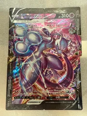 ポケモンカード　ミュウツーVUNION Amazon.co.jp: ポケモンカードゲーム ソード&シールド スペシャル