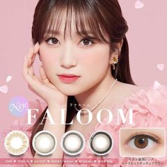 (正規取扱SHOP) カラコン ファルーム ワンデー 1箱10枚 FALOOM 1day かわいい ナチュラル 色素薄い系 女子 透明感 ヌード感 ちゅるん 盛れる モテ 度なし ±0.00
