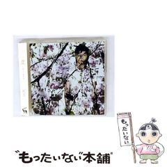 【中古】 Death In Vegas / Trans-love Energies Death In Vegas – Trans-Love Energies – 2 x Vinyl (LP, Album