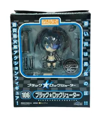 訳あり フィギュア ブラック★ロックシューター グッドスマイルカンパニー
