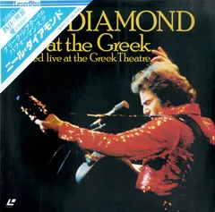 【中古】 An Intimate Performance ニール・ダイアモンド 2025年最新】Yahoo!オークション -ニール ダイアモンドの中古品