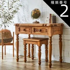 カントリー　デスク　※1/25までの出品 カントリー デスク ※1/25までの出品 机・テーブル