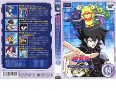 遊☆戯☆王 デュエルモンスターズ GX TURN14【アニメ 中古 DVD
