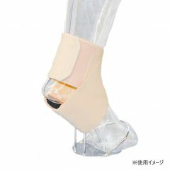 Item thumbnail for item 744393e5-bd2a-41dd-b500-4cf4bb01d870