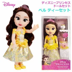 2025年最新】コストコ プリンセスドレスの人気アイテム - メルカリ