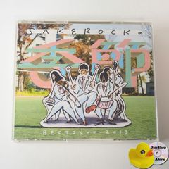 ときめきメモリアル 10th Anniversary LoveMe Please ときめきメモリアル 10th Anniversary LoveMe Please