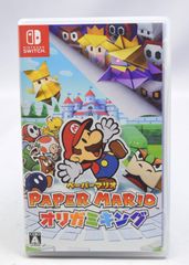 20) Nintendo Switch ペーパーマリオ オリガミキング