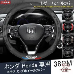 2025年最新】nsx-39の人気アイテム - メルカリ