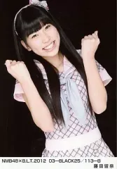 2025年最新】藤田留奈の人気アイテム - メルカリ