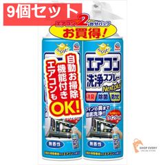 AHPL a.h.p.l コッカクミニ トップウォーター - メルカリ
