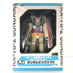 ▼반프레스트 피규어 RX-78-2 건담 [이치반 복권 기동전사 건담 ~건담 다시 서 있다!편~] A상 건담 빅 소프비 미개봉품