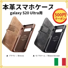 2024年最新】galaxy スマホケース 手帳型 猫の人気アイテム - メルカリ