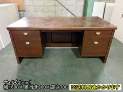 【中古】【一部地域送料無料】両袖机　役員用　※鍵なし　天然木　デスク　ブラウン　F-CA-042-0218A