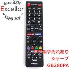 2024年最新】(中古品)シャープ (SHARP) テレビリモコン GB154SA 液晶