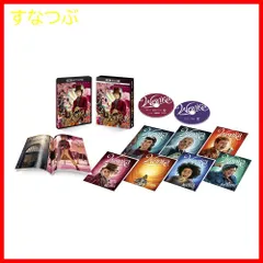 2025年最新】君の名前で僕を呼んで レコードの人気アイテム