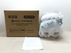 白上フブキ　ホロツリ　特賞　でかころりん Amazon.co.jp: ホロツリでかころりんB賞白上フブキ : おもちゃ