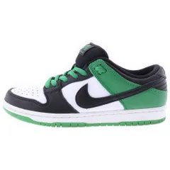 2025年最新】nike sb dunk low 