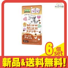 Item thumbnail for item 23ccd238-aa37-4247-abdc-16696ac149a4