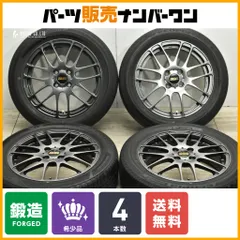 スバル OP BBS A33 PCD100 5穴 バリ溝 205/55R16 - メルカリ