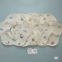 ベビースタイ　スタイ　よだれかけ　防水　360度　新品　男の子　女の子　まとめ売り　ガーゼ　花型　赤ちゃん　回転　お食事エプロン　エプロン　お食事スタイ　もくもくスタイ　ビブ　ベビー　ベビー用品　よだれカバー　ベビー服　つけ襟　まとめ売り　4枚セット　4K