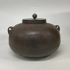 2025年最新】あじろ鉄の人気アイテム - メルカリ