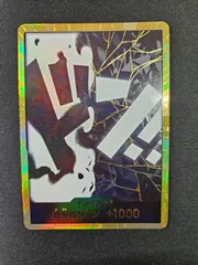 2025年最新】ドン スーパーパラレル マーシャル・D・ティーチの人気