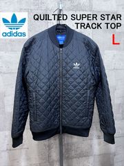 美品 アディダス オリジナルス キルティング スーパースター トラックトップ L メンズ AB7862 ジャケット
