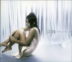 【中古】邦楽CD 倖田來未 / 奇跡