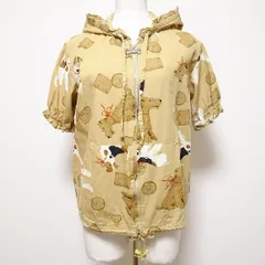 2025年最新】ピンクハウスパーカーの人気アイテム - メルカリ